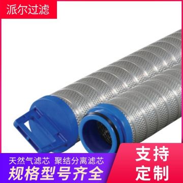 PSFG-636-M1C-01EBCE