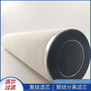 JRGC572P-FTV-BF