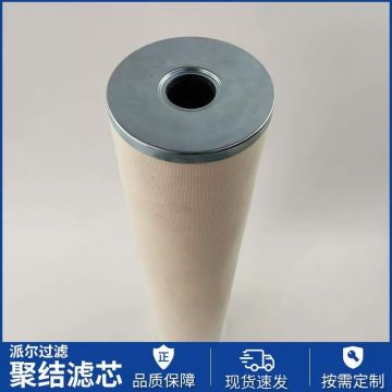 JRGC48P-ESB-CE-BF