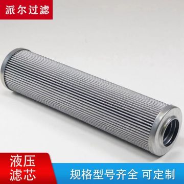 液壓濾芯1624654
